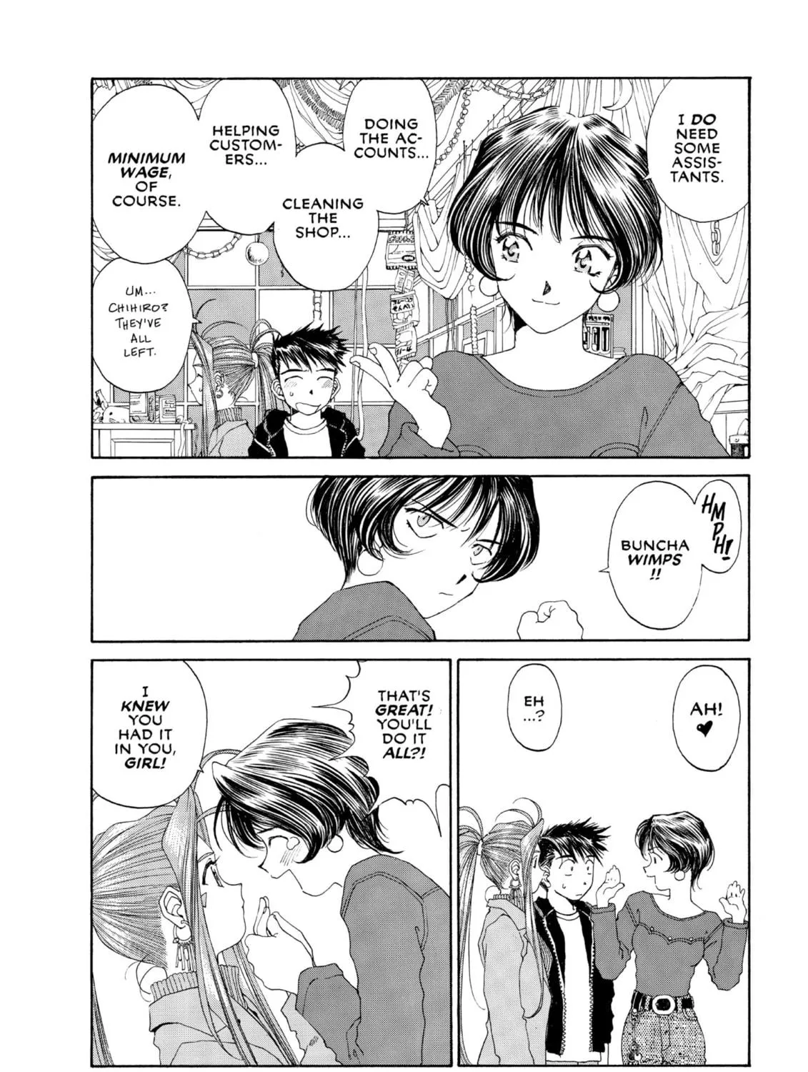 Read Oh! My Goddess chapter 91 image 70 on Lezhin