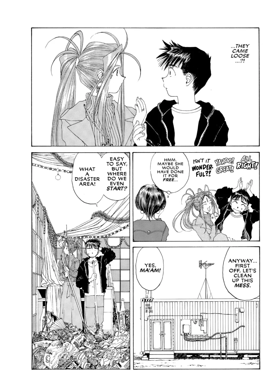 Read Oh! My Goddess chapter 91 image 74 on Lezhin