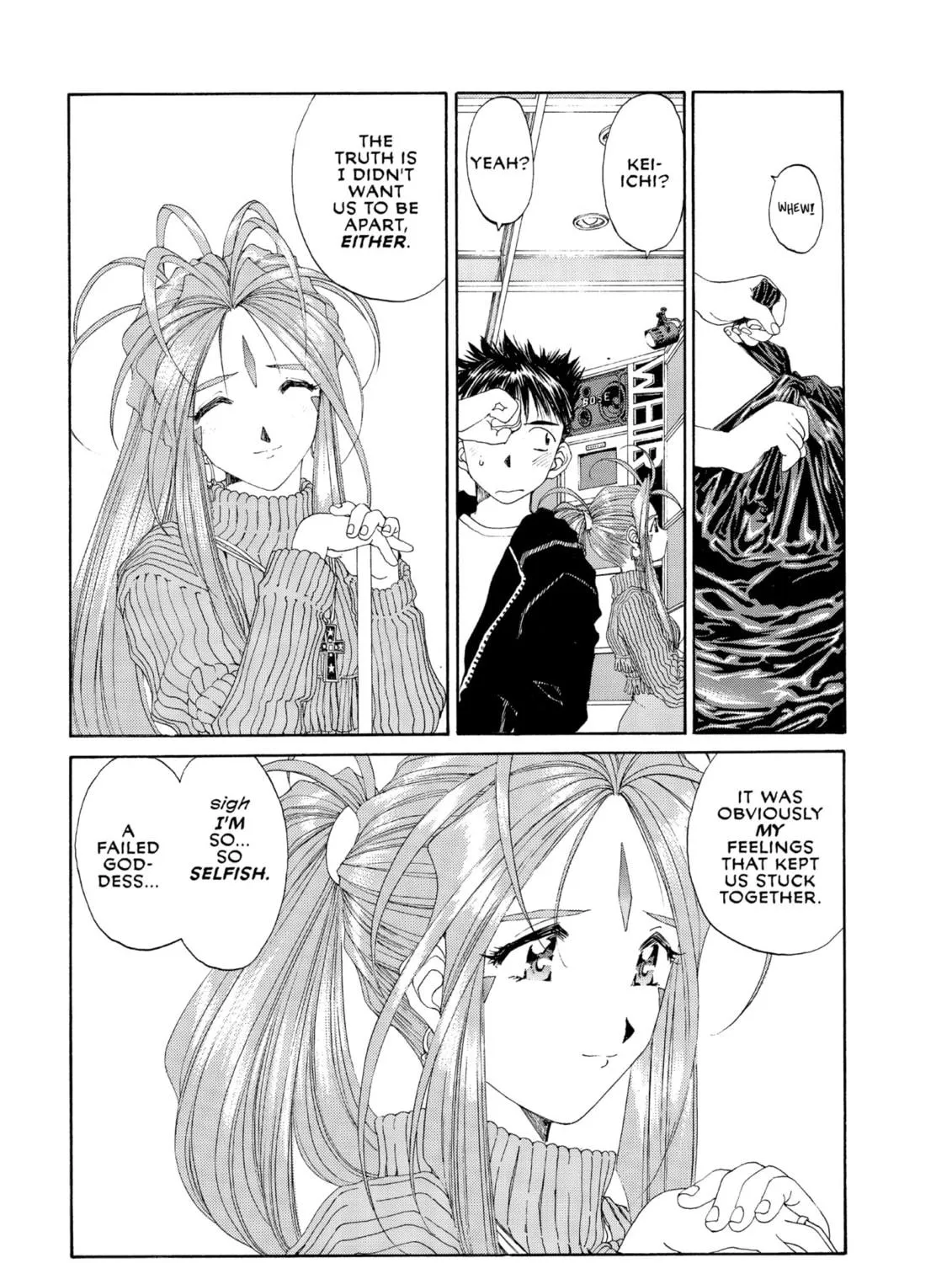 Read Oh! My Goddess chapter 91 image 76 on Lezhin