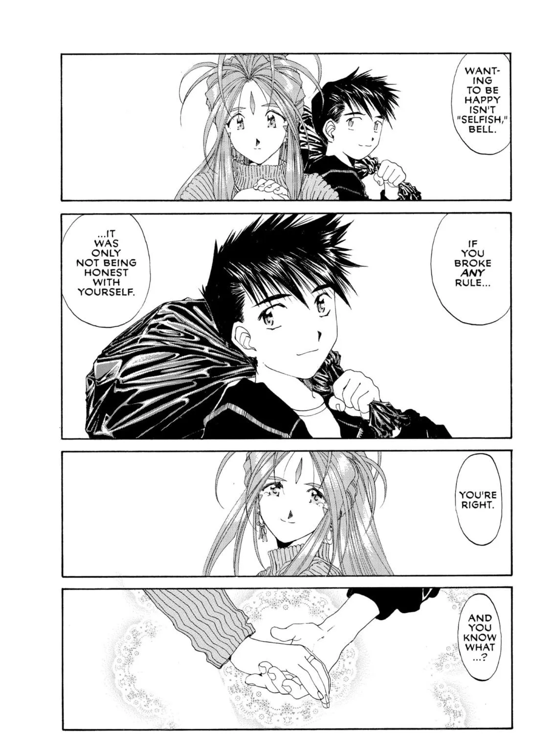 Read Oh! My Goddess chapter 91 image 78 on Lezhin