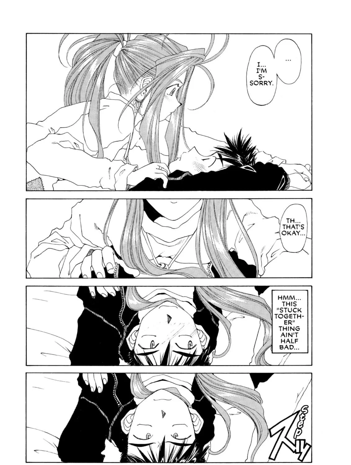 Read Oh! My Goddess chapter 91 image 8 on Lezhin