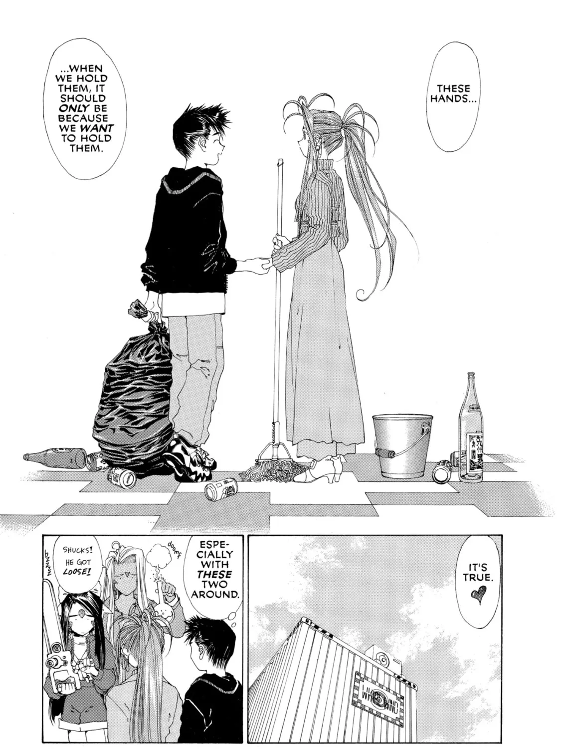 Read Oh! My Goddess chapter 91 image 80 on Lezhin