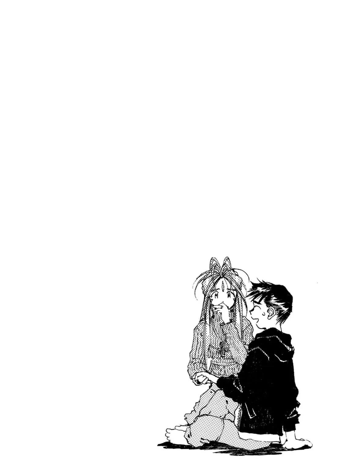Read Oh! My Goddess chapter 91 image 82 on Lezhin