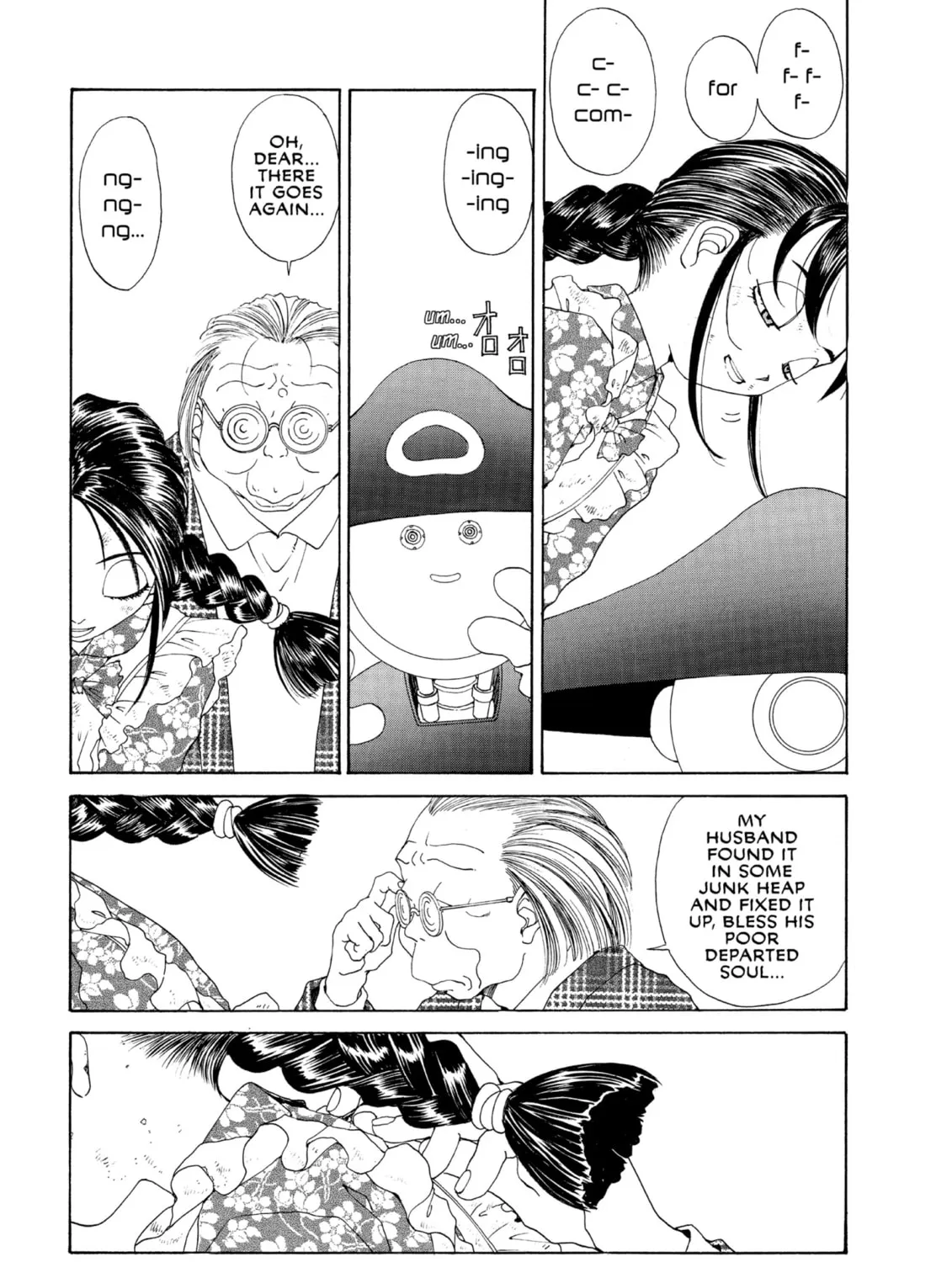 Read Oh! My Goddess chapter 92 image 24 on Lezhin