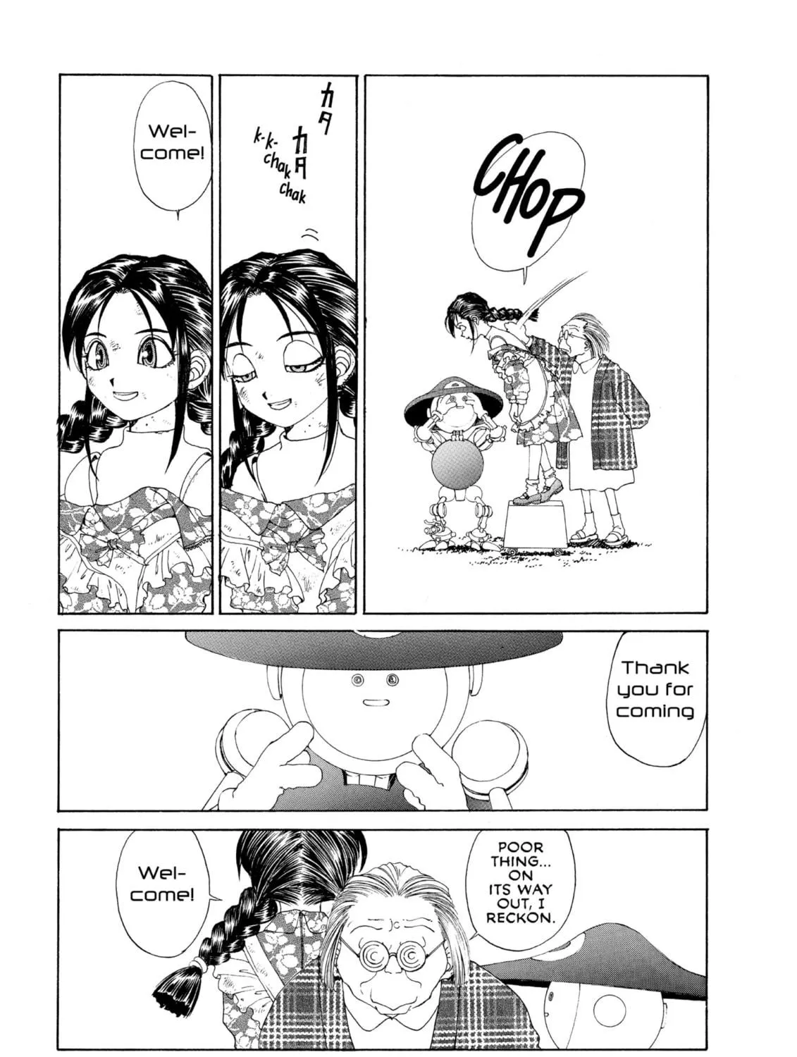 Read Oh! My Goddess chapter 92 image 28 on Lezhin