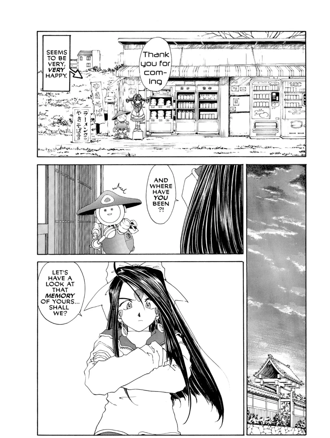 Read Oh! My Goddess chapter 92 image 30 on Lezhin