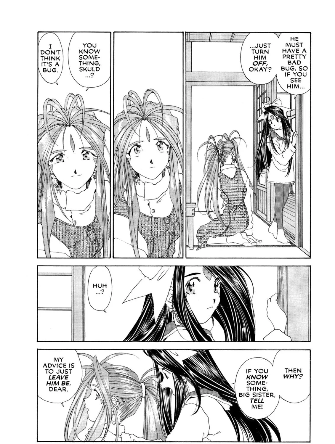 Read Oh! My Goddess chapter 92 image 38 on Lezhin