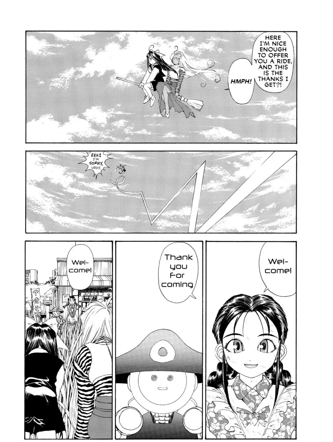 Read Oh! My Goddess chapter 92 image 48 on Lezhin