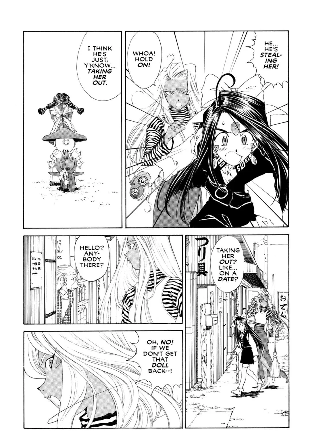 Read Oh! My Goddess chapter 92 image 52 on Lezhin