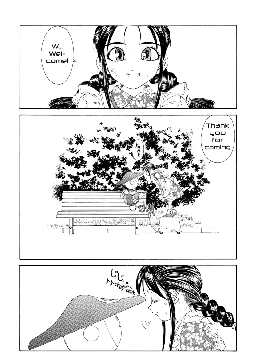 Read Oh! My Goddess chapter 92 image 60 on Lezhin