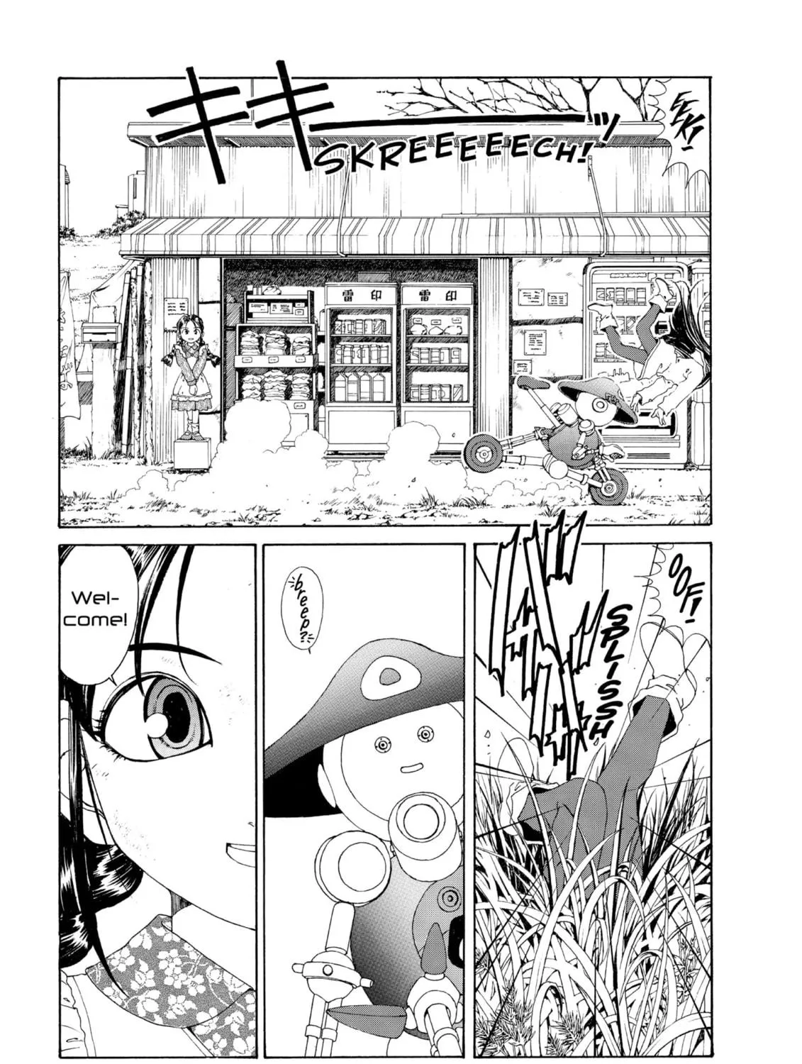 Read Oh! My Goddess chapter 92 image 8 on Lezhin