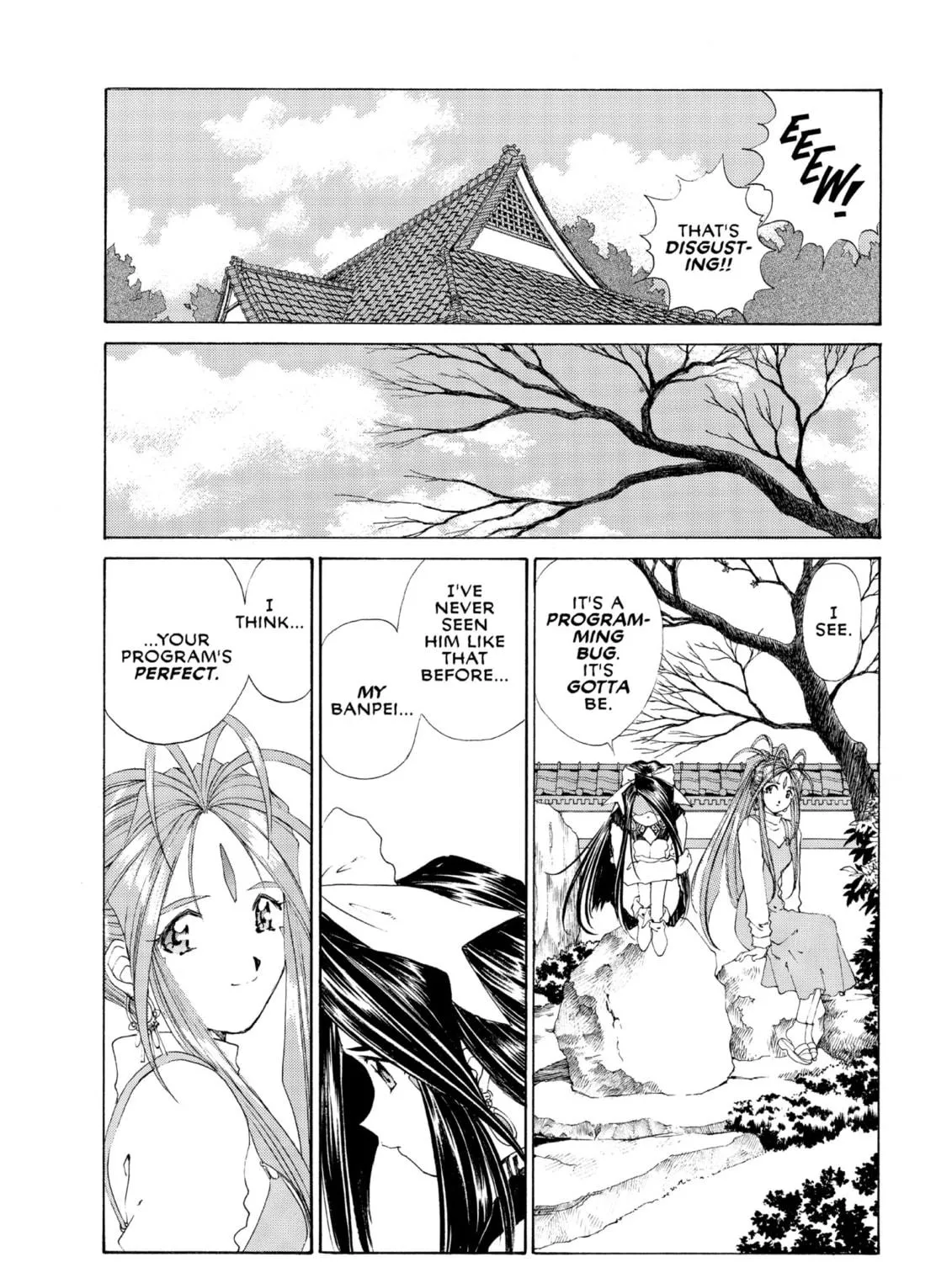 Read Oh! My Goddess chapter 93 image 10 on Lezhin