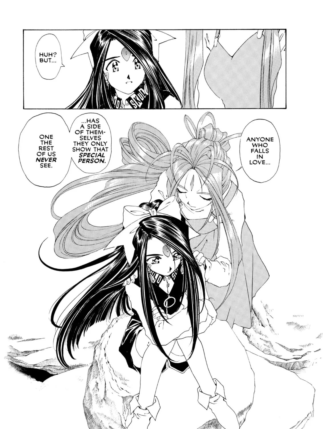 Read Oh! My Goddess chapter 93 image 12 on Lezhin