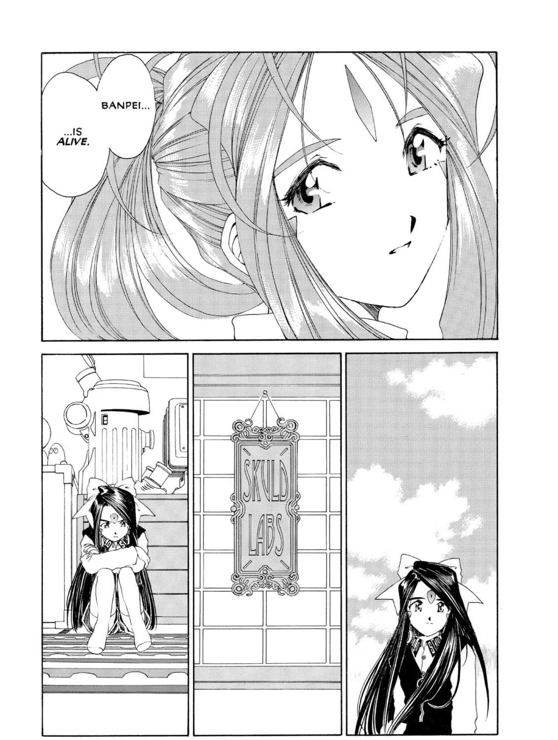 Read Oh! My Goddess chapter 93 image 16 on Lezhin