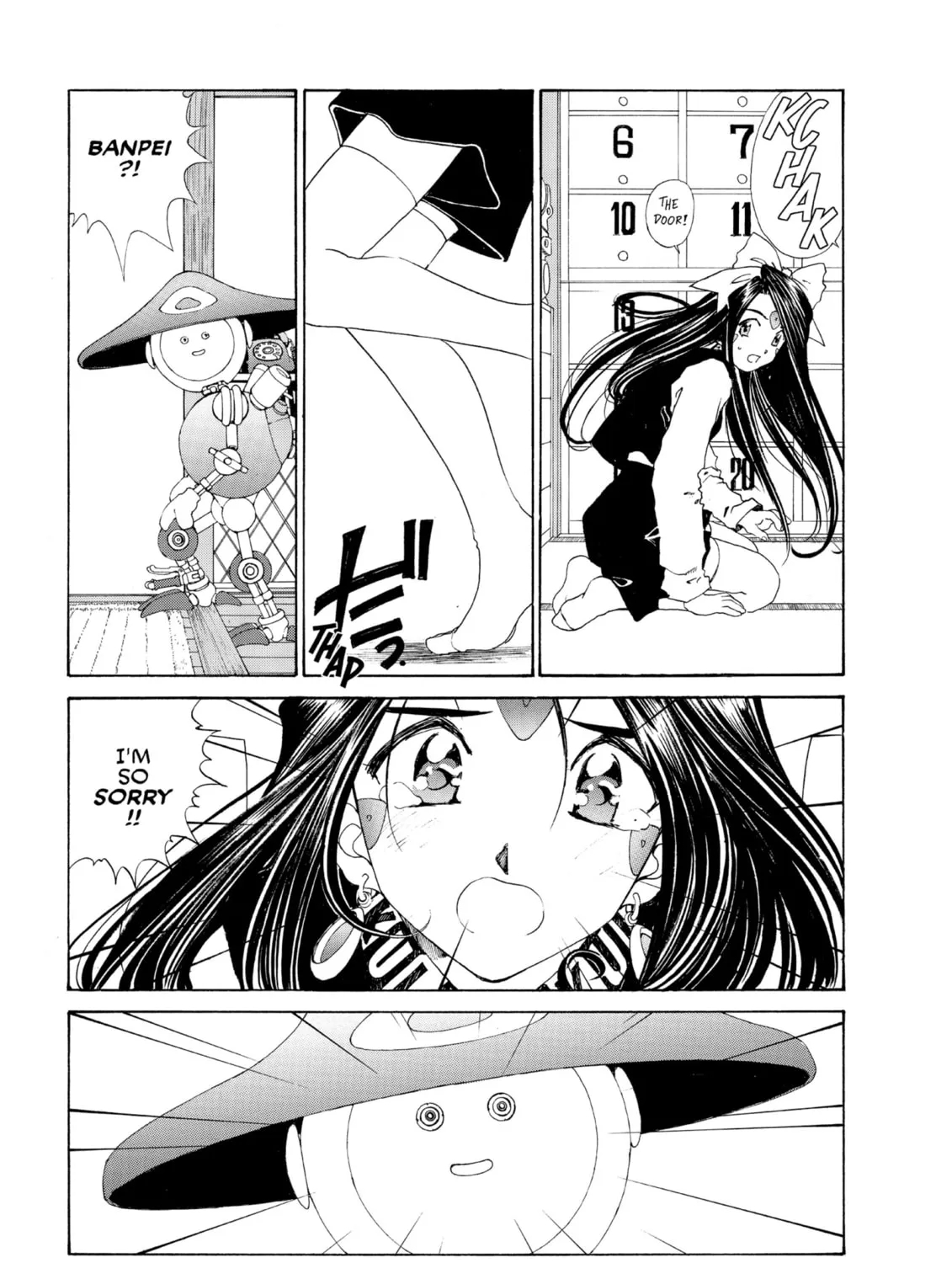 Read Oh! My Goddess chapter 93 image 20 on Lezhin