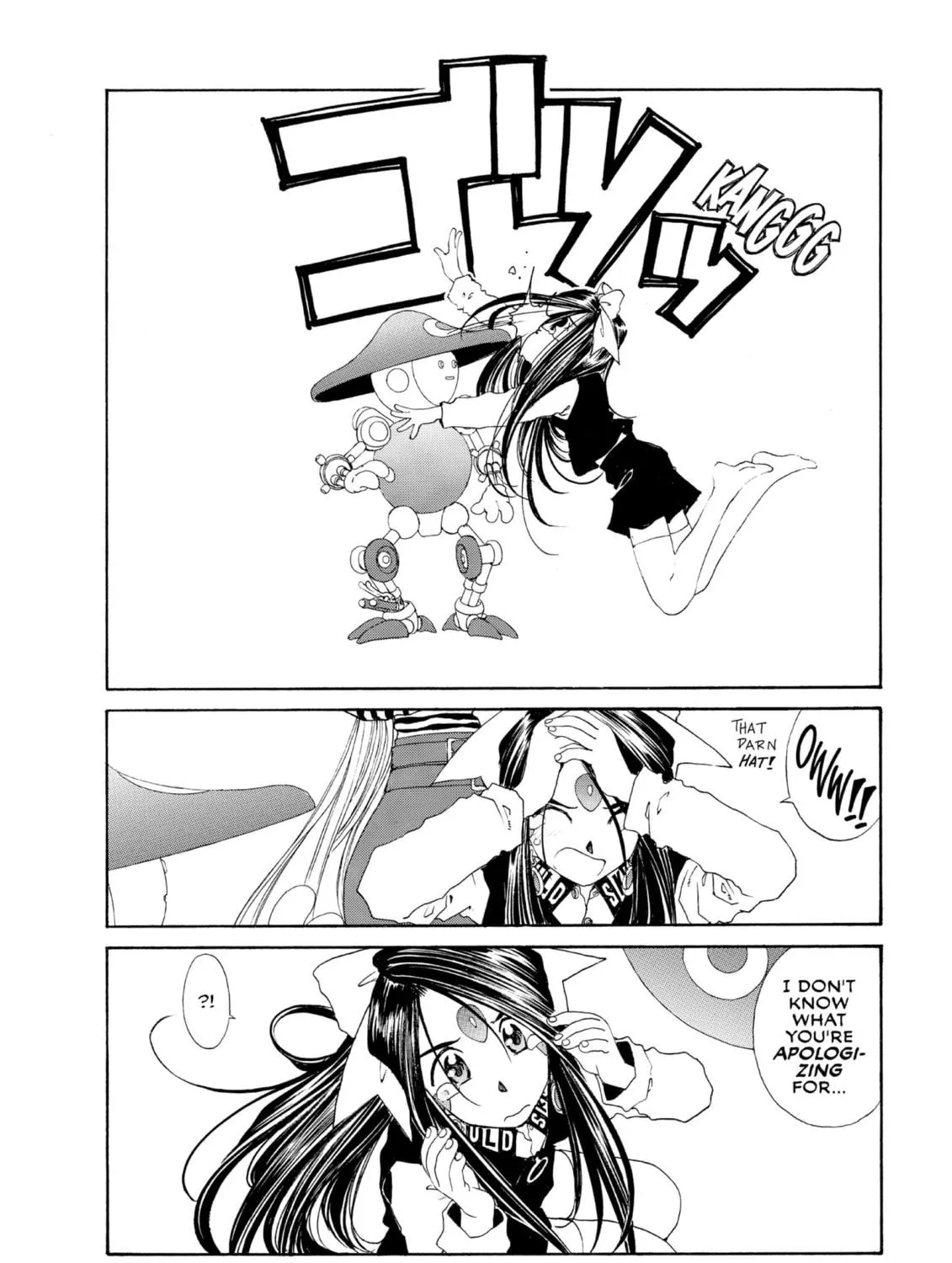 Read Oh! My Goddess chapter 93 image 22 on Lezhin