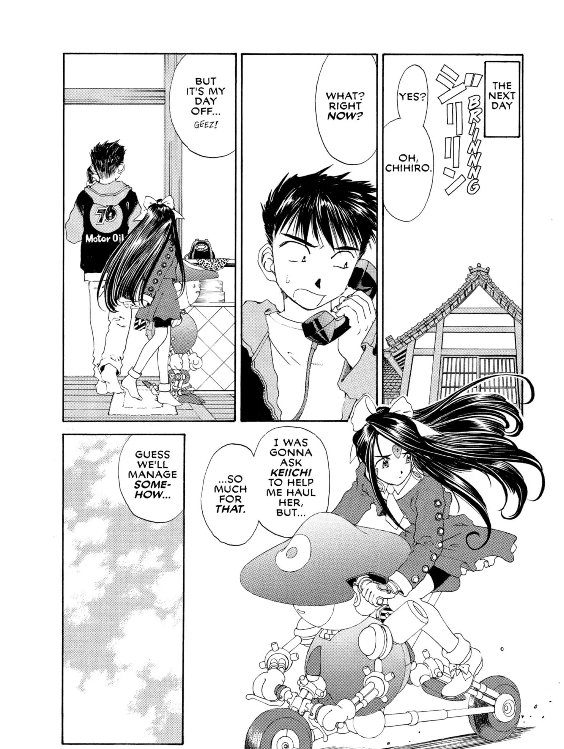 Read Oh! My Goddess chapter 93 image 26 on Lezhin