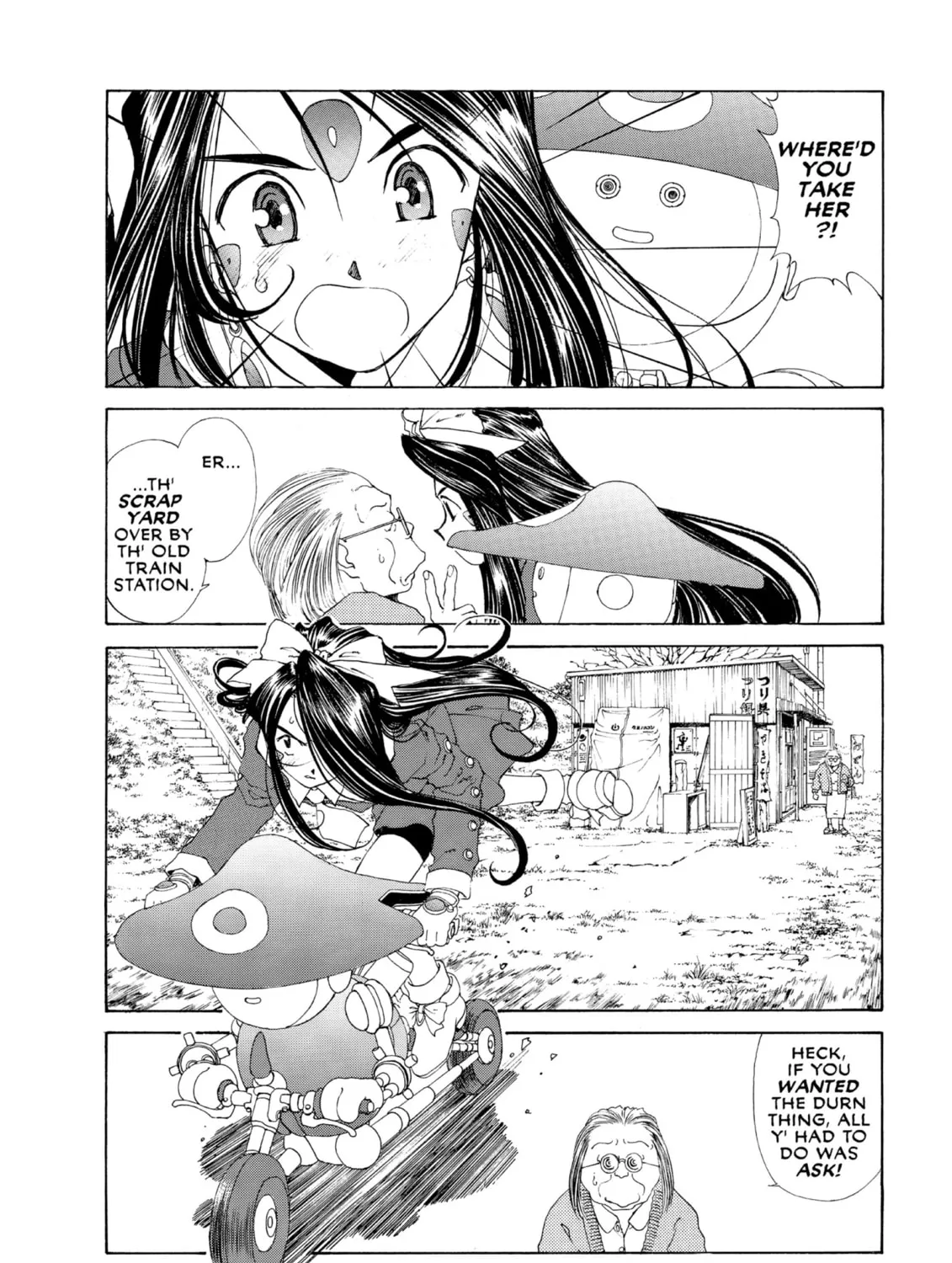Read Oh! My Goddess chapter 93 image 30 on Lezhin