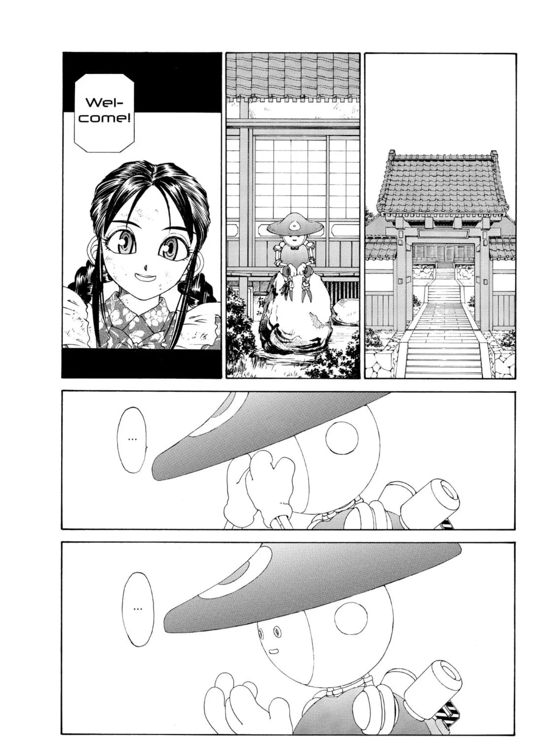 Read Oh! My Goddess chapter 93 image 38 on Lezhin