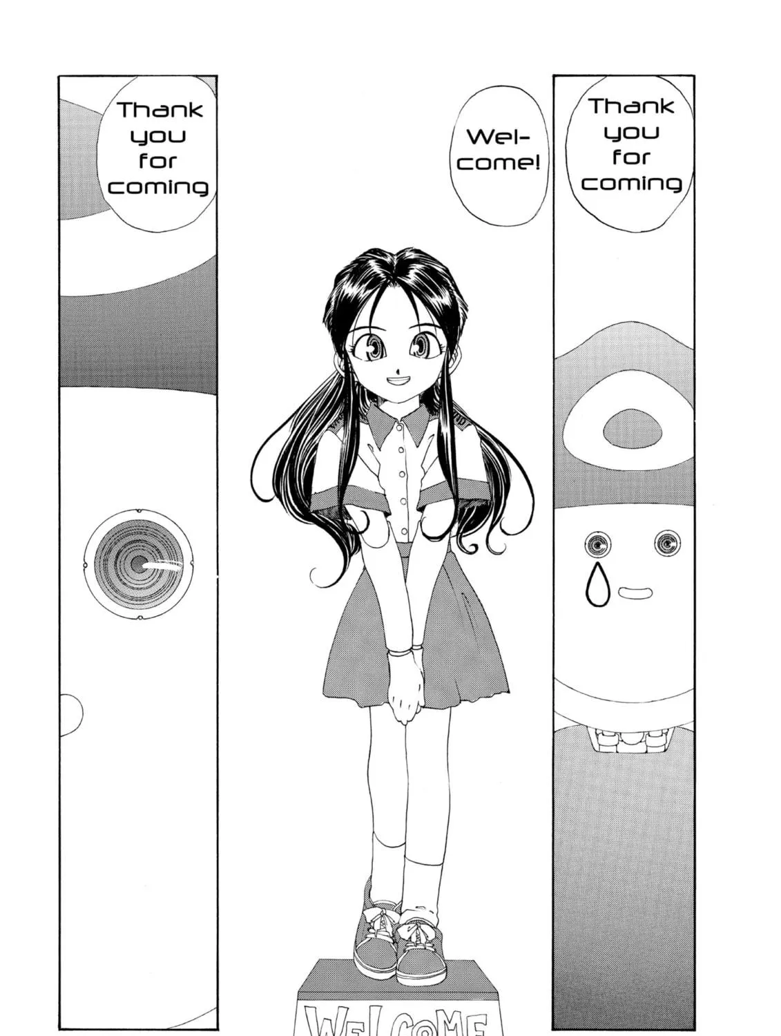 Read Oh! My Goddess chapter 93 image 52 on Lezhin
