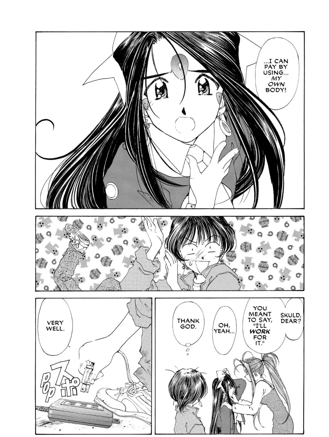 Read Oh! My Goddess chapter 93 image 58 on Lezhin
