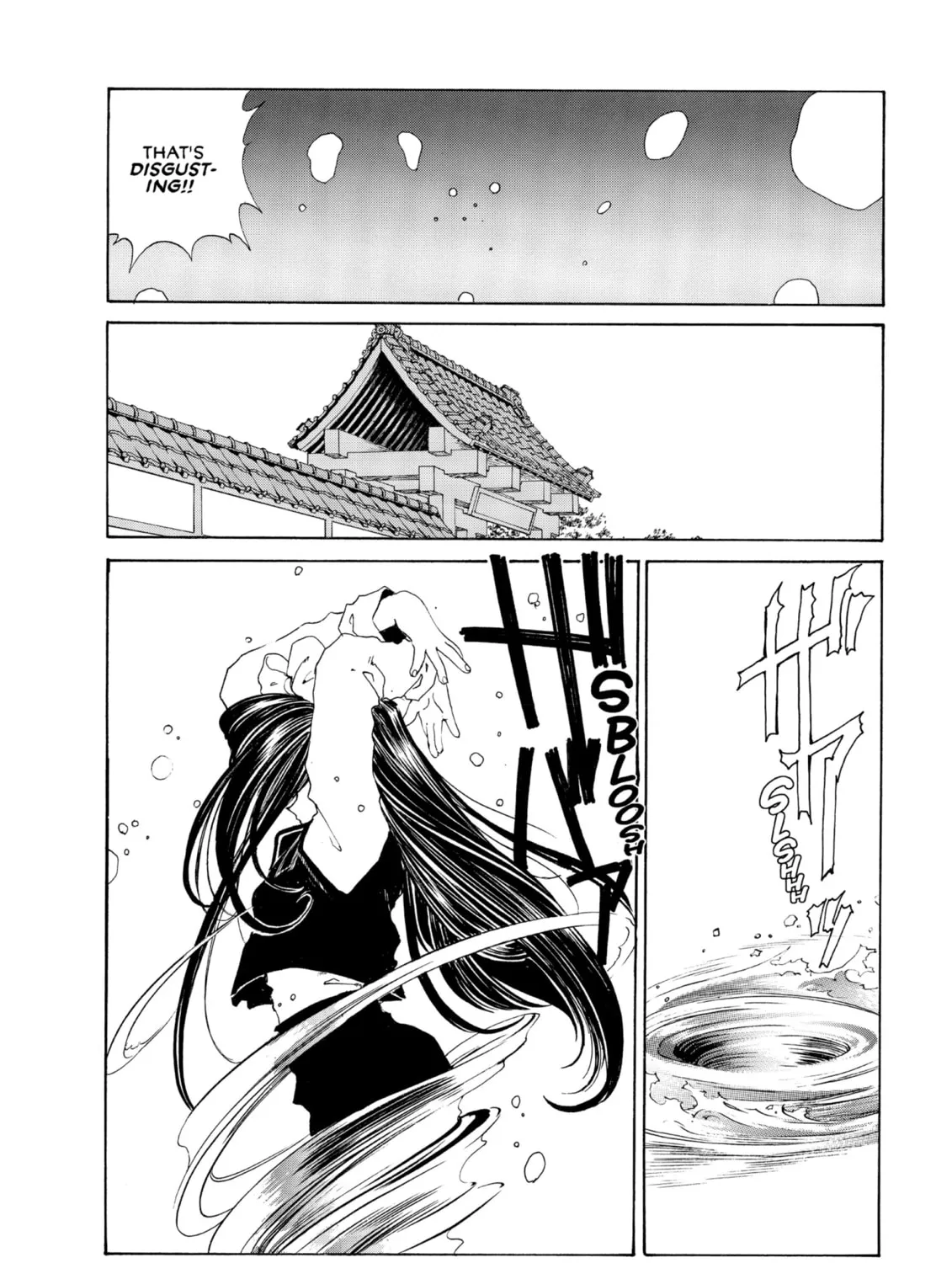 Read Oh! My Goddess chapter 93 image 6 on Lezhin