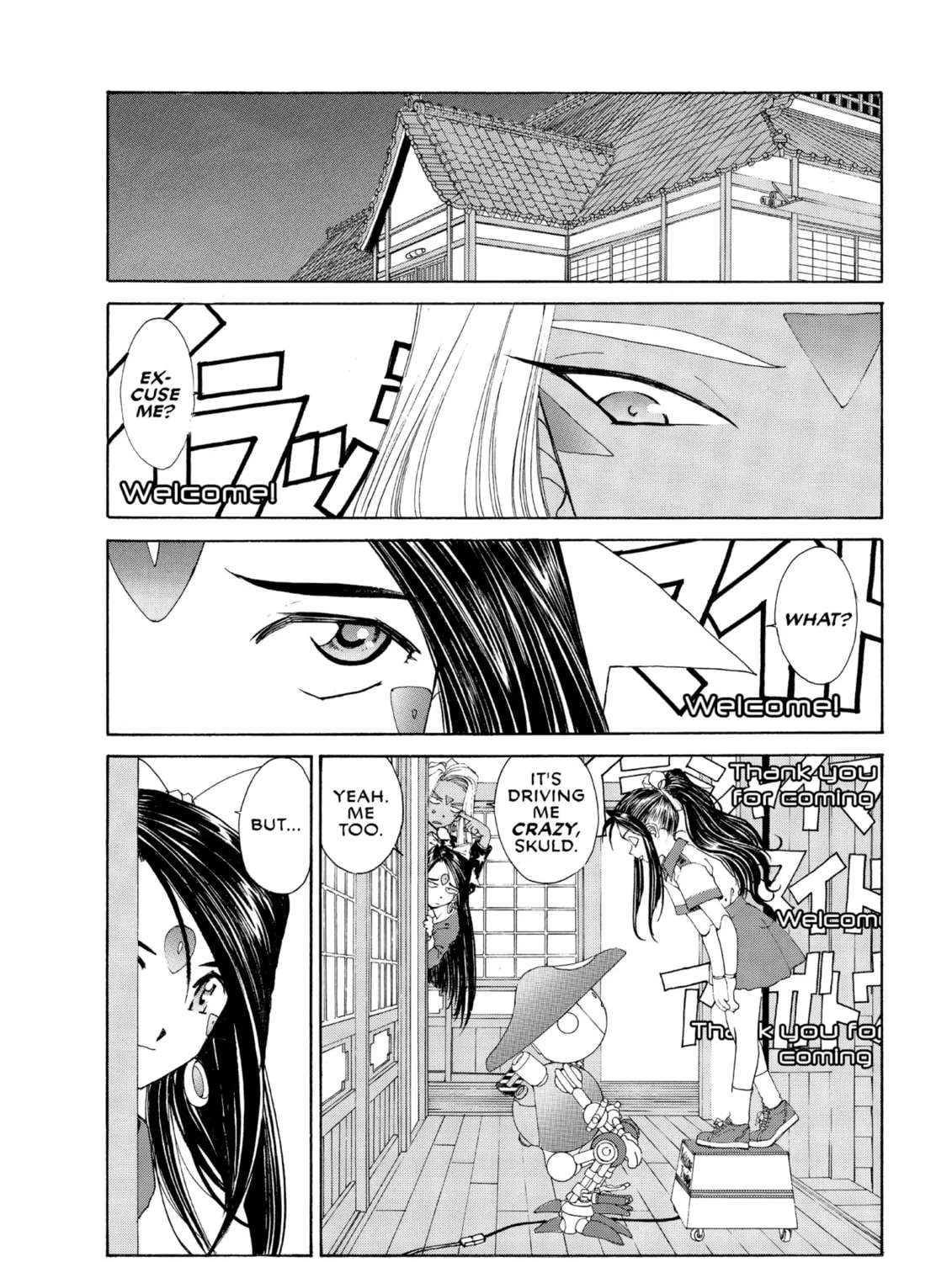 Read Oh! My Goddess chapter 93 image 62 on Lezhin