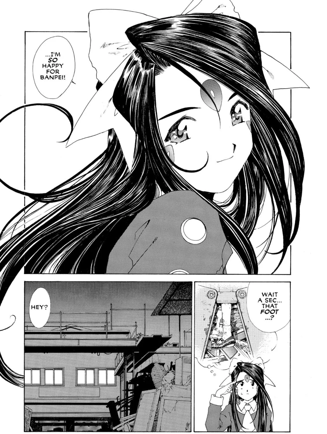 Read Oh! My Goddess chapter 93 image 64 on Lezhin