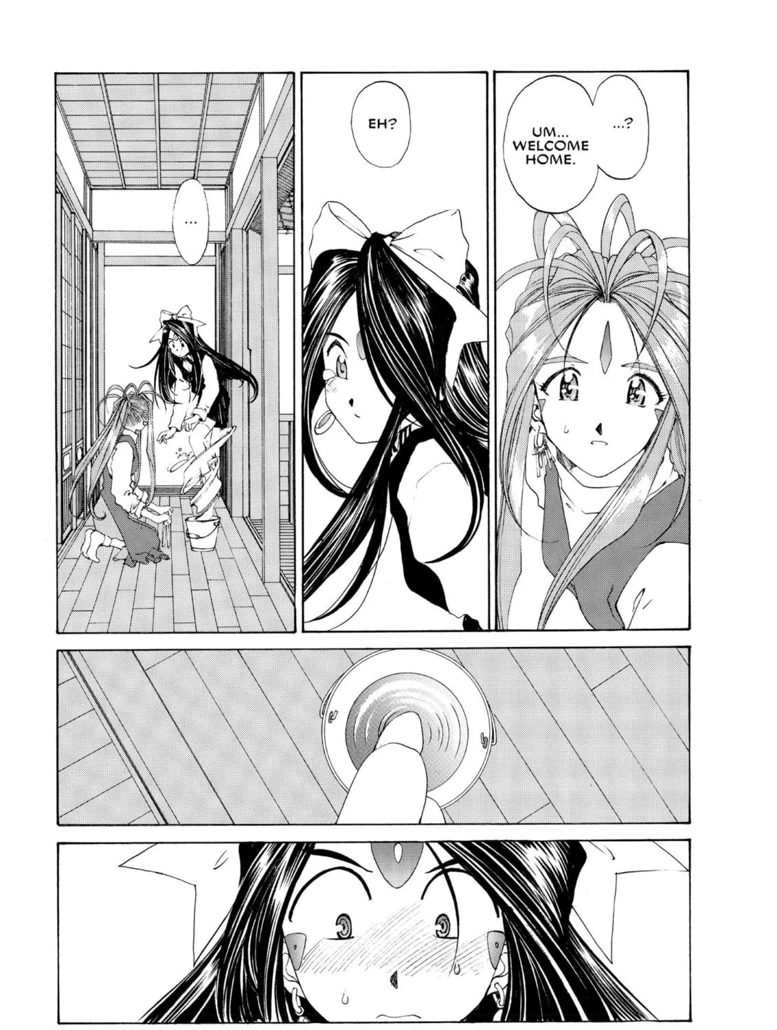 Read Oh! My Goddess chapter 93 image 8 on Lezhin