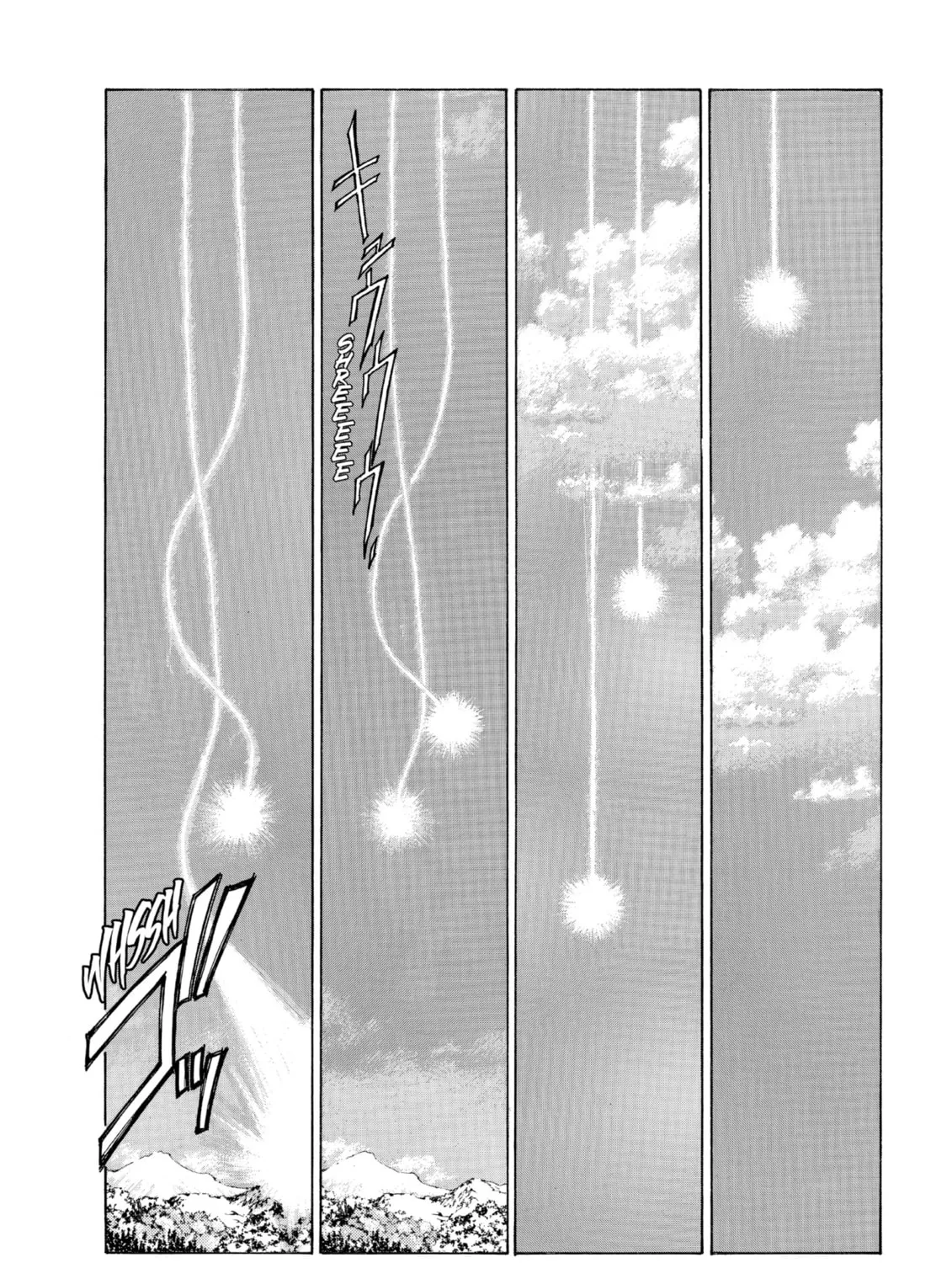 Oh! My Goddess Chapter 94 page 3 - 