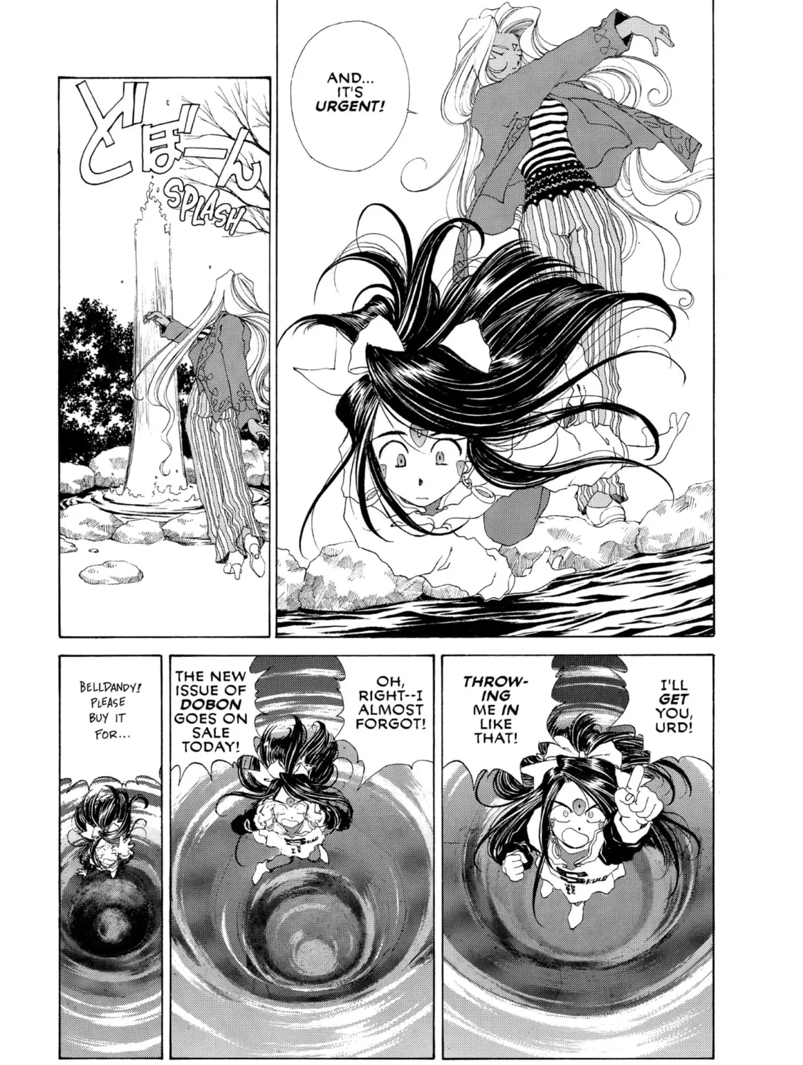 Oh! My Goddess Chapter 94 page 25 - 