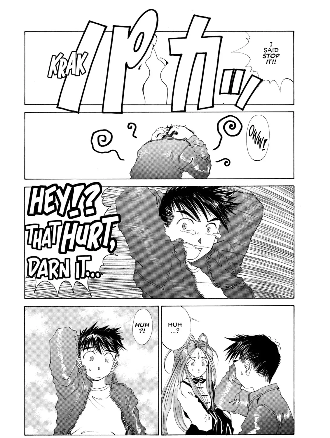 Oh! My Goddess Chapter 94 page 37 - 