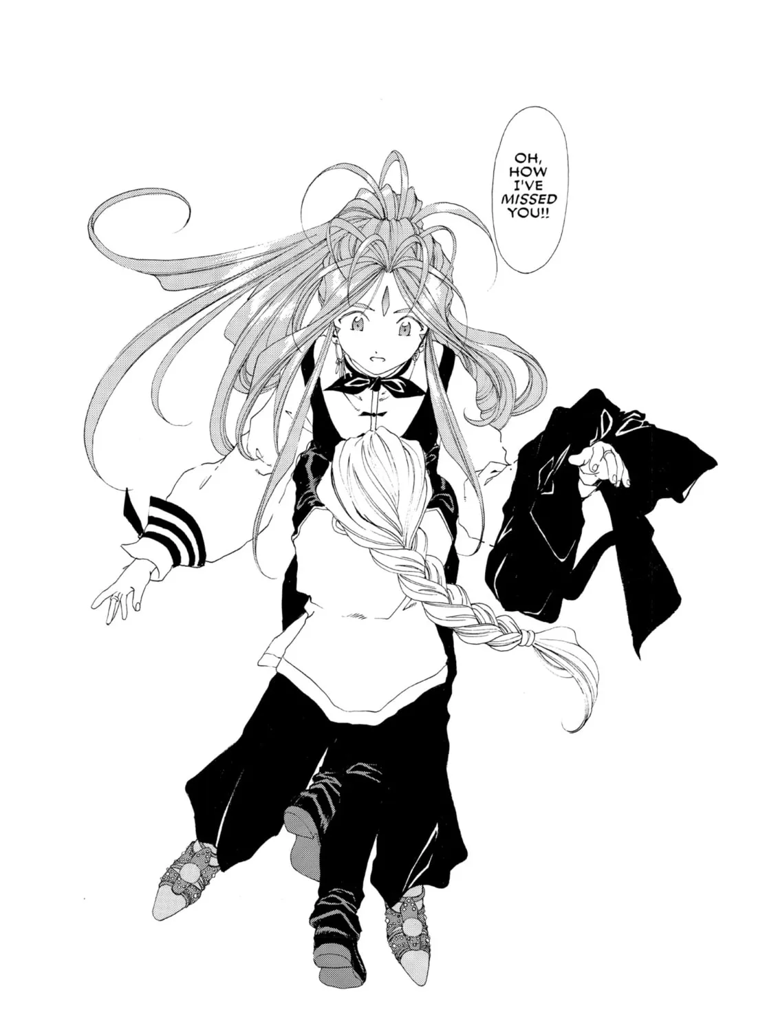 Oh! My Goddess Chapter 94 page 43 - 