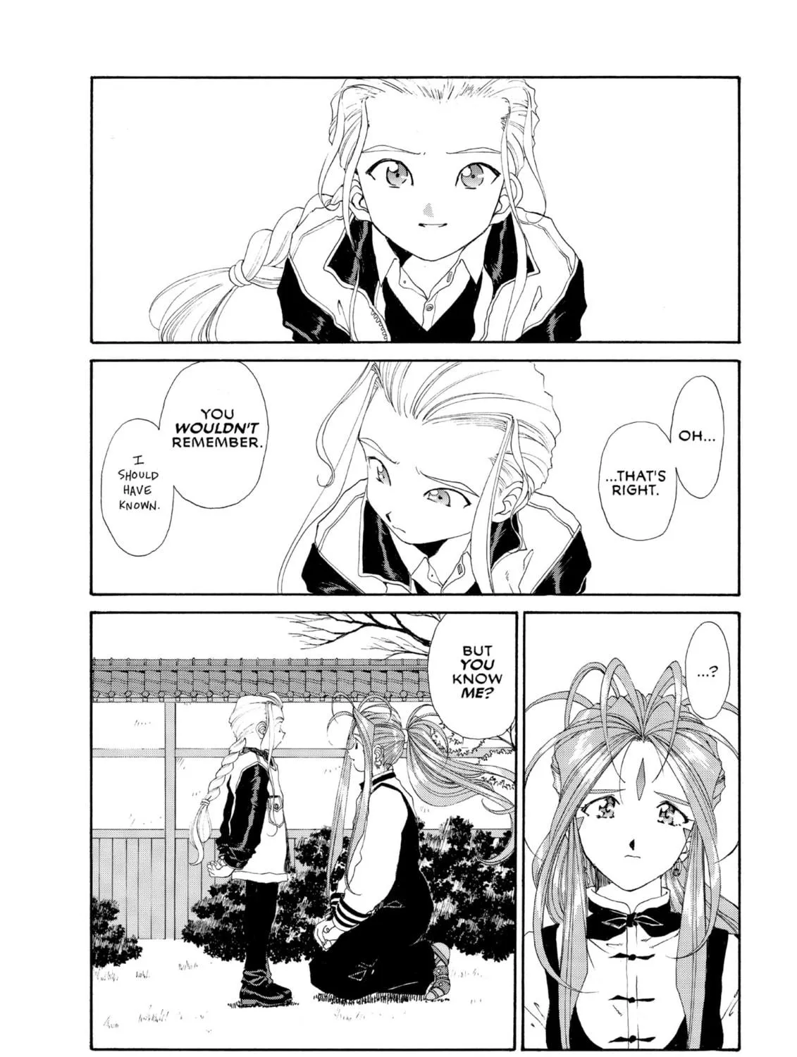 Oh! My Goddess Chapter 94 page 47 - 