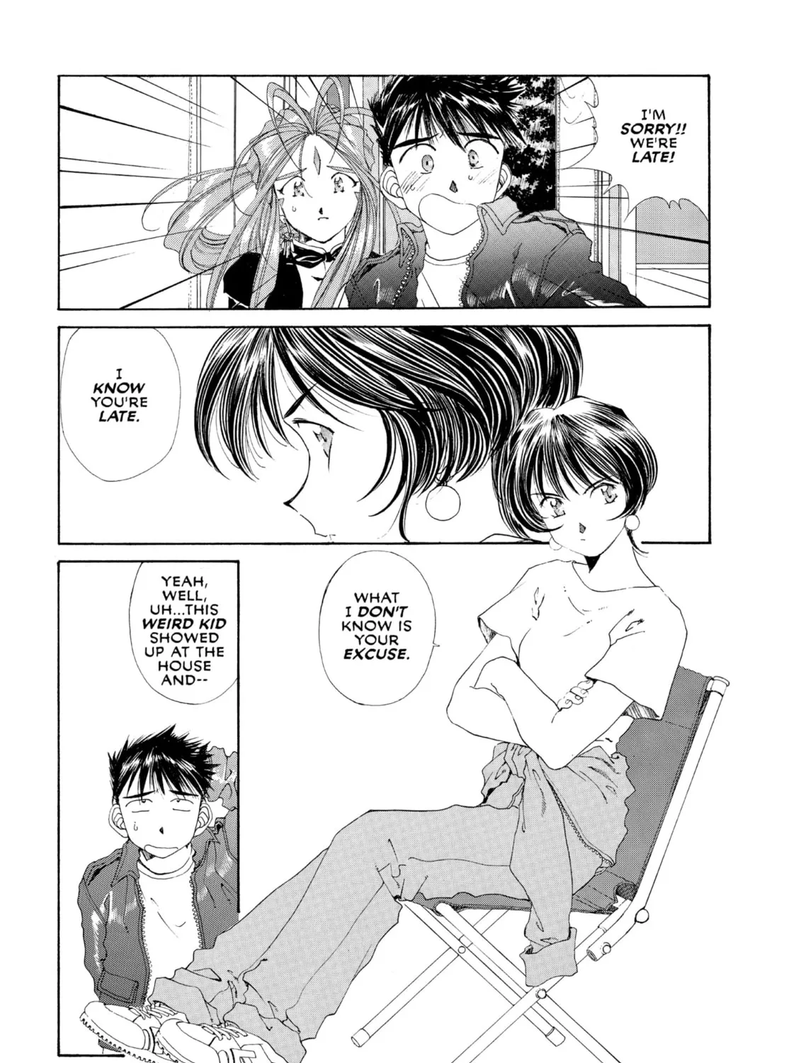 Oh! My Goddess Chapter 94 page 57 - 