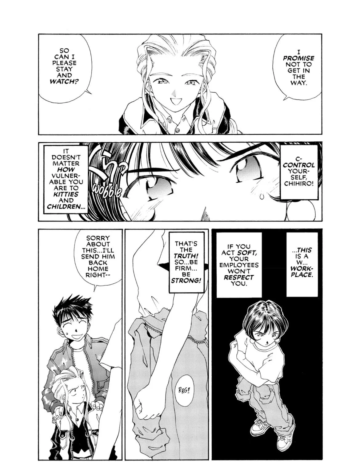 Oh! My Goddess Chapter 95 page 11 - 