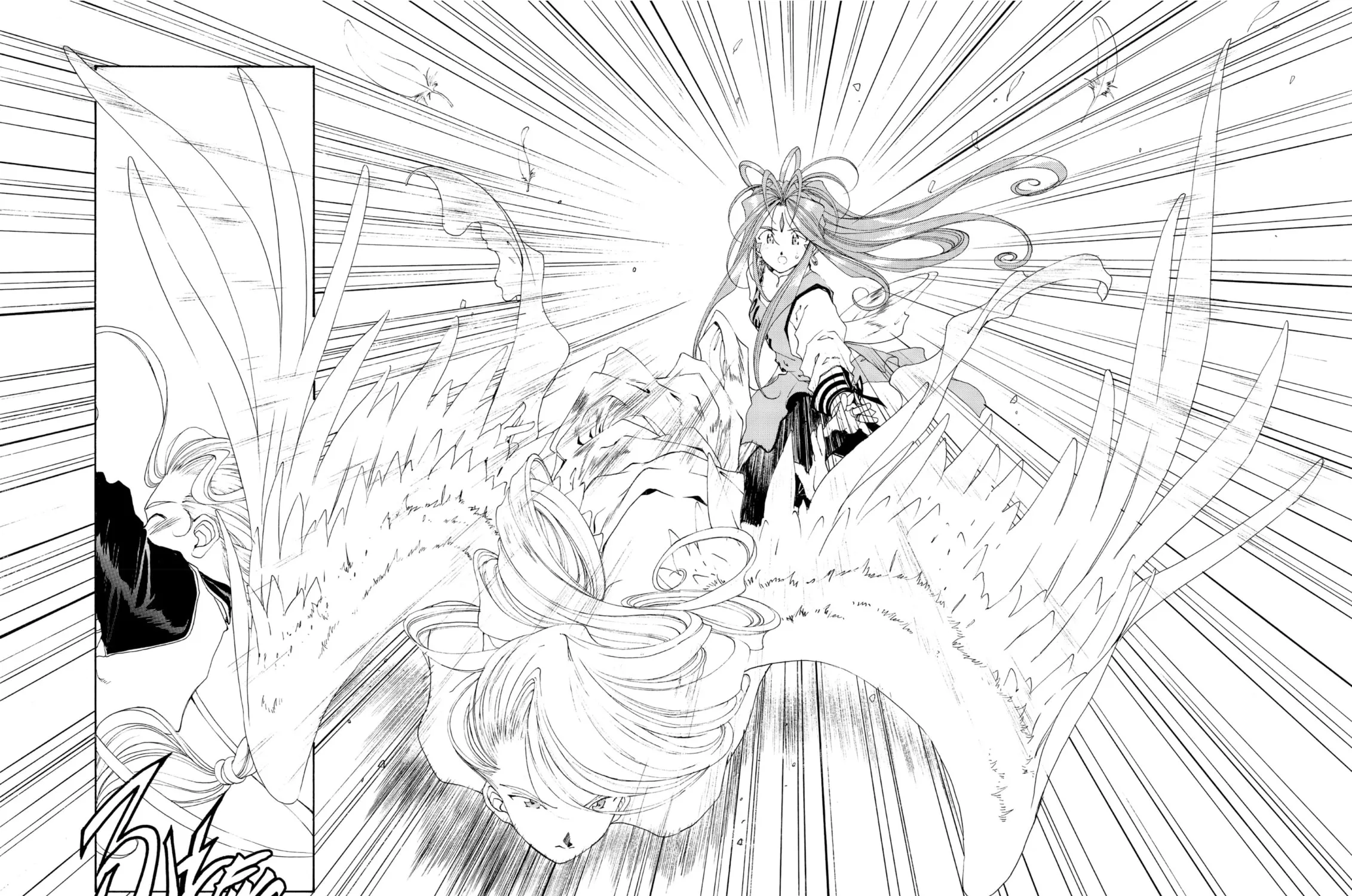 Oh! My Goddess Chapter 95 page 23 - 