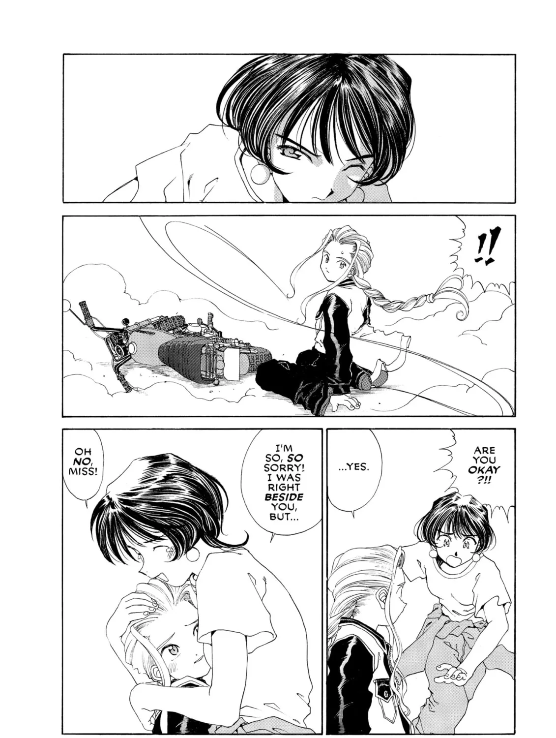 Oh! My Goddess Chapter 95 page 25 - 