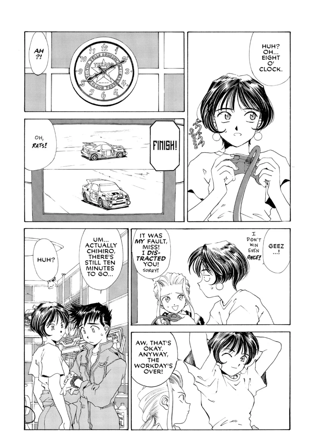 Oh! My Goddess Chapter 95 page 31 - 