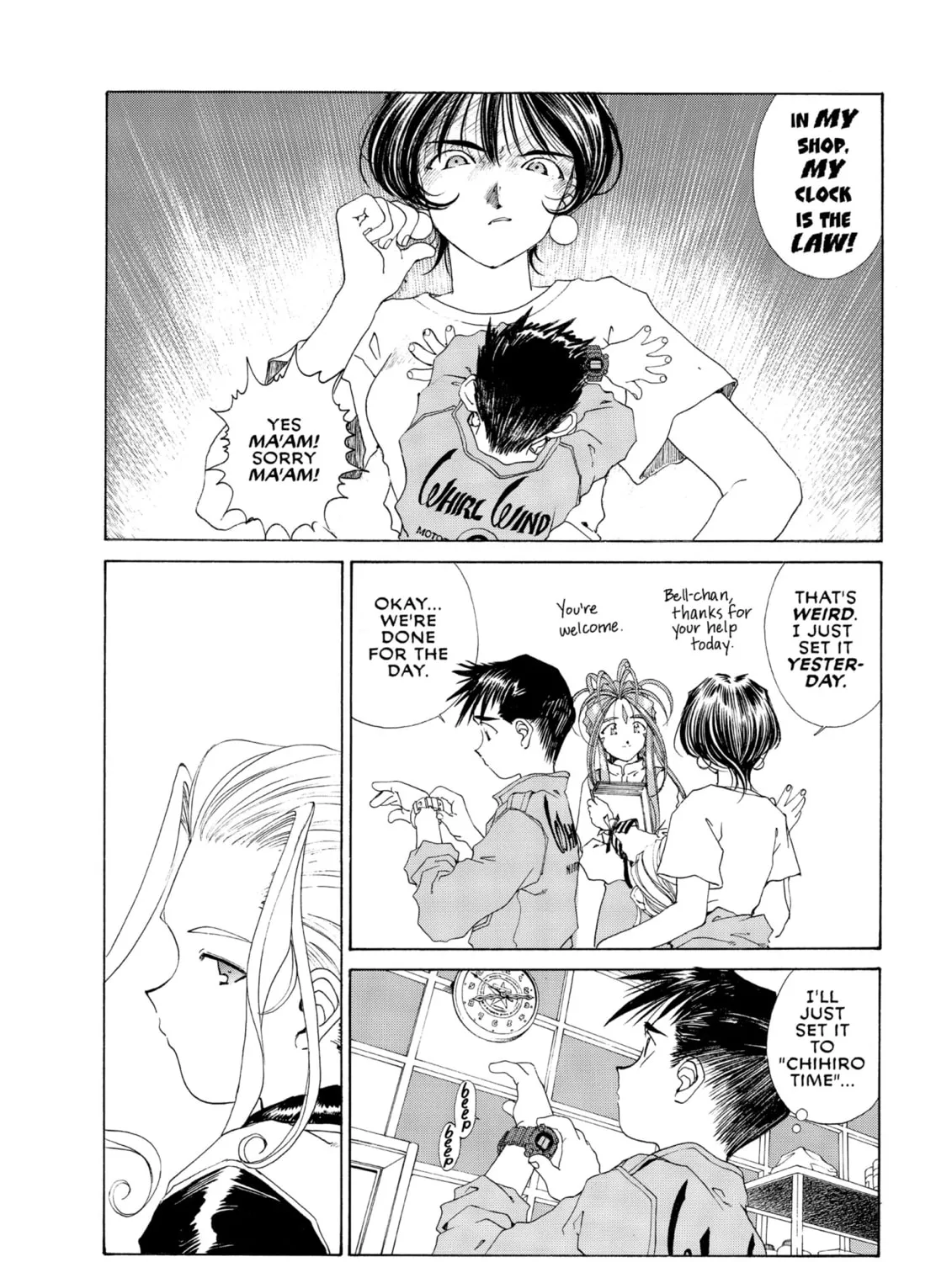 Oh! My Goddess Chapter 95 page 33 - 