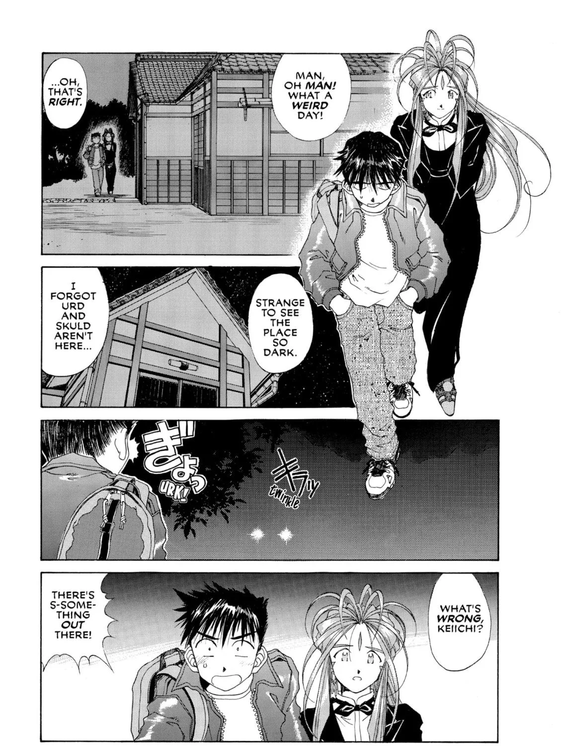 Oh! My Goddess Chapter 95 page 39 - 