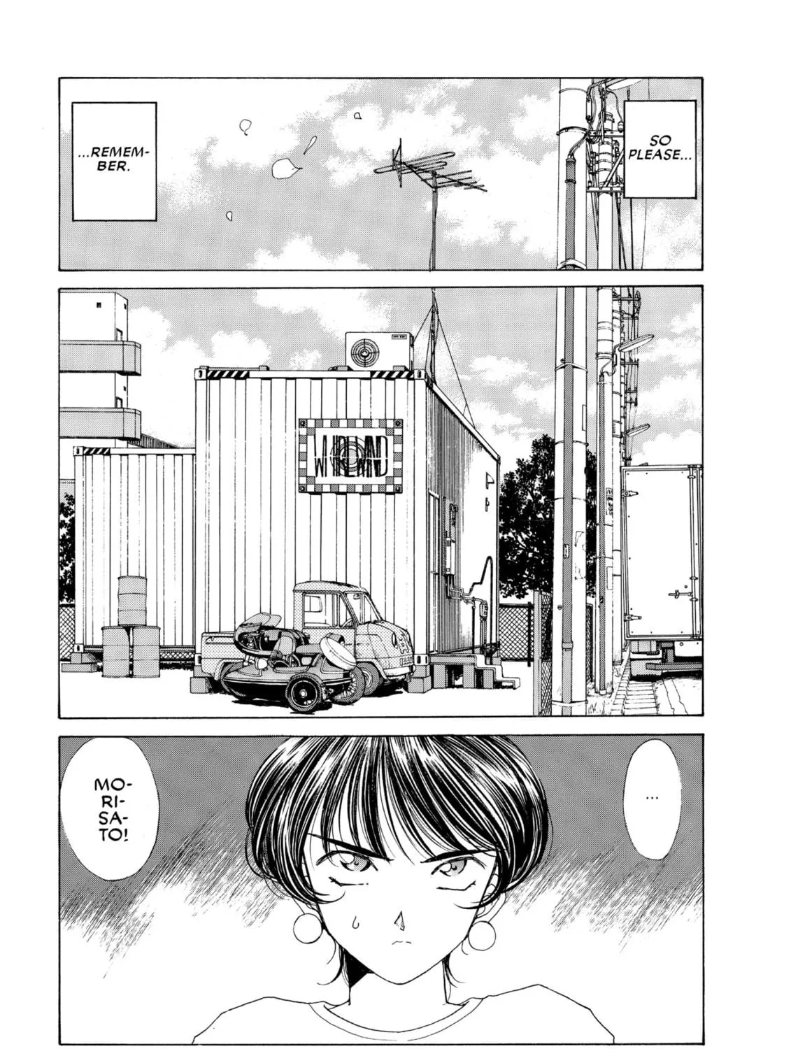 Oh! My Goddess Chapter 95 page 5 - 