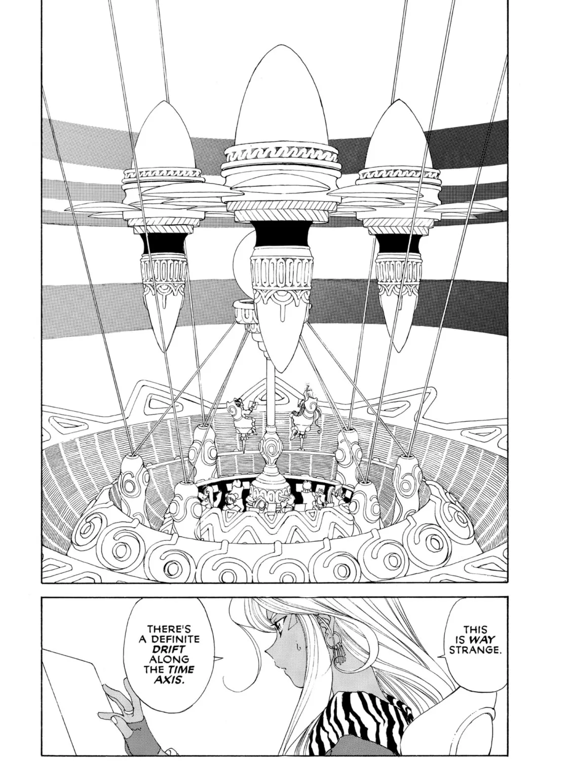 Oh! My Goddess Chapter 95 page 43 - 