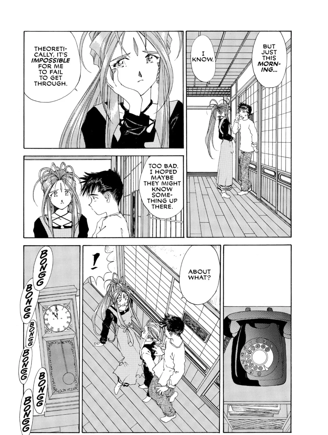 Oh! My Goddess Chapter 95 page 51 - 