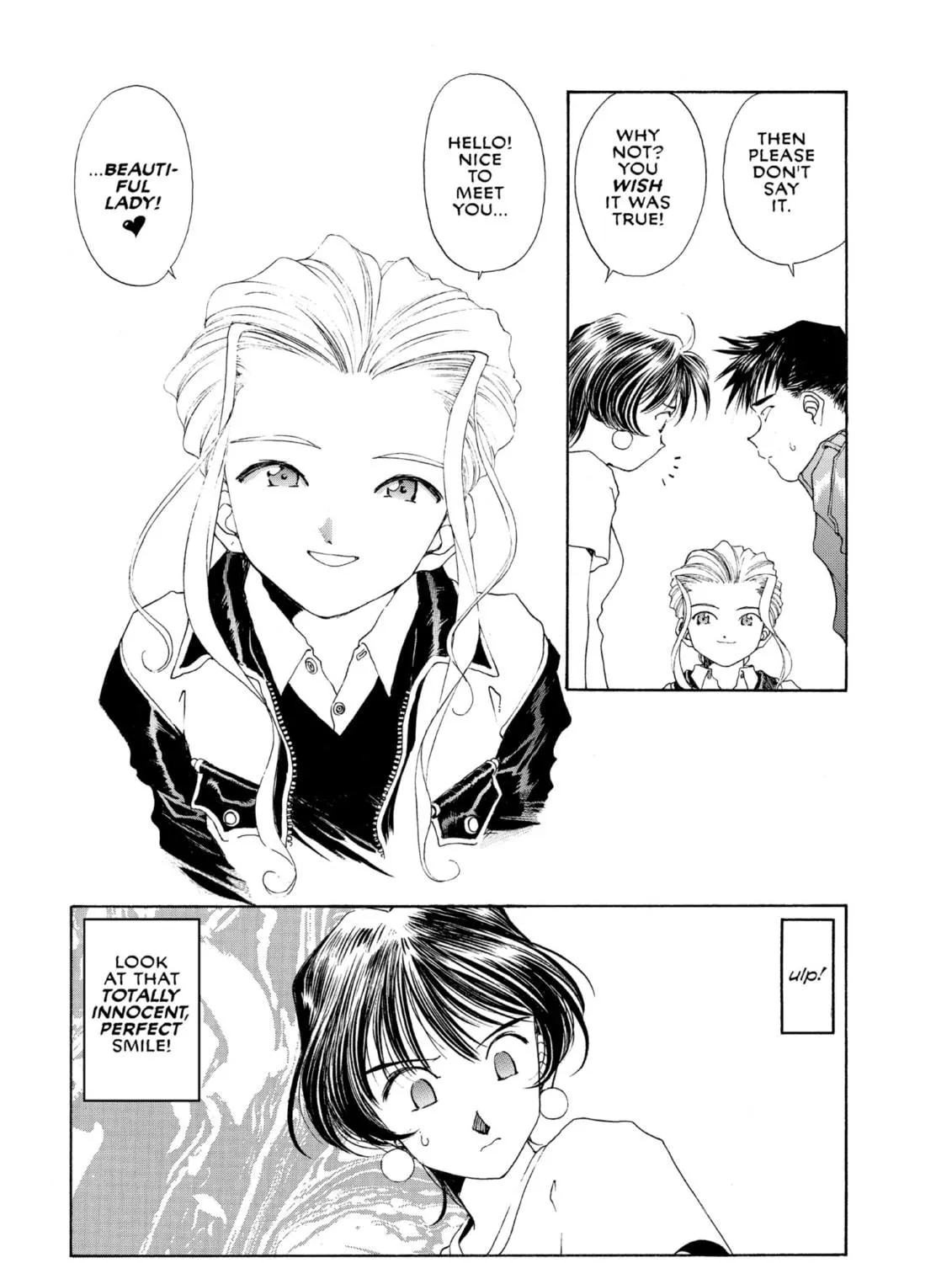 Oh! My Goddess Chapter 95 page 9 - 