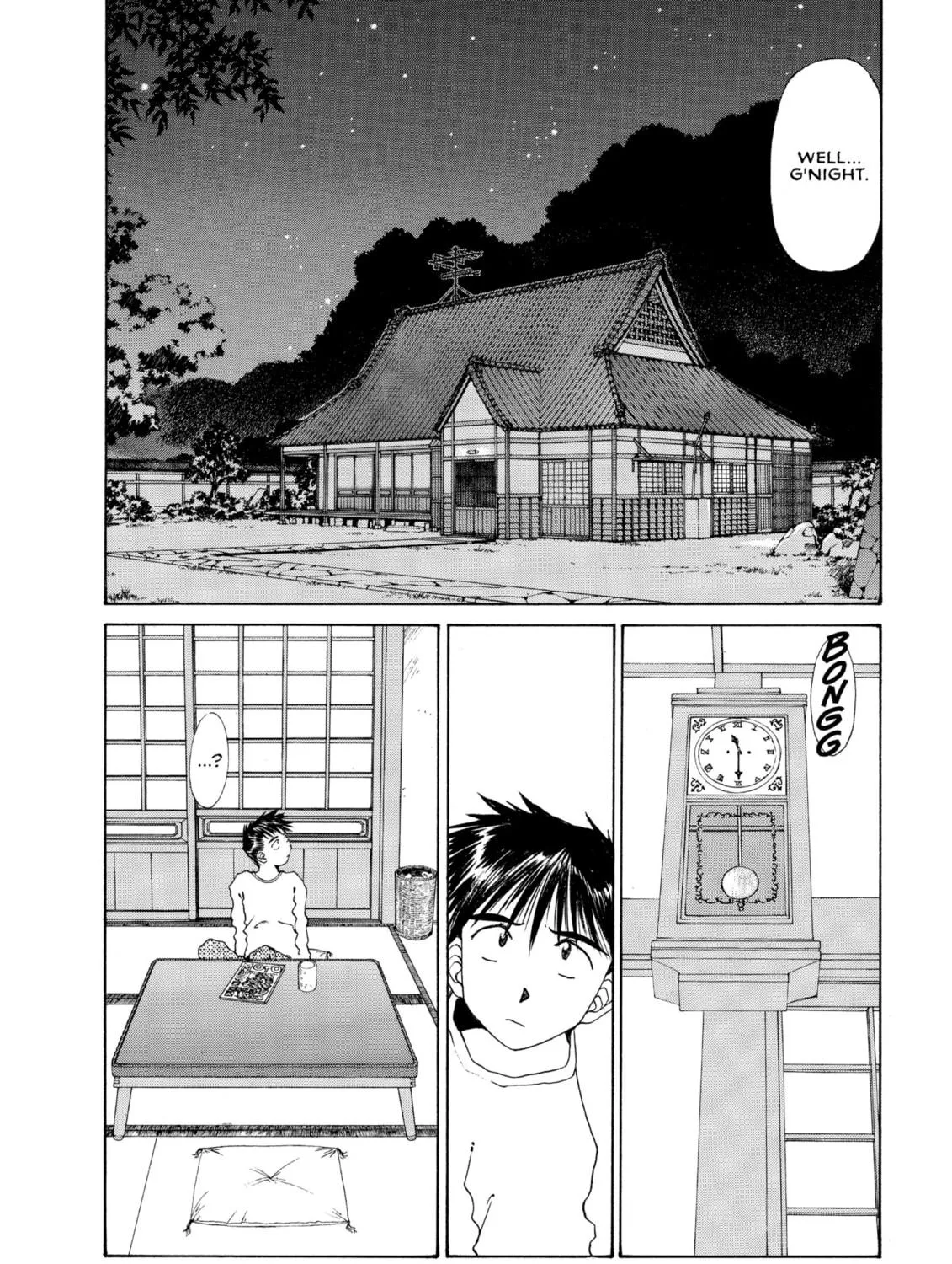 Oh! My Goddess Chapter 96 page 11 - 