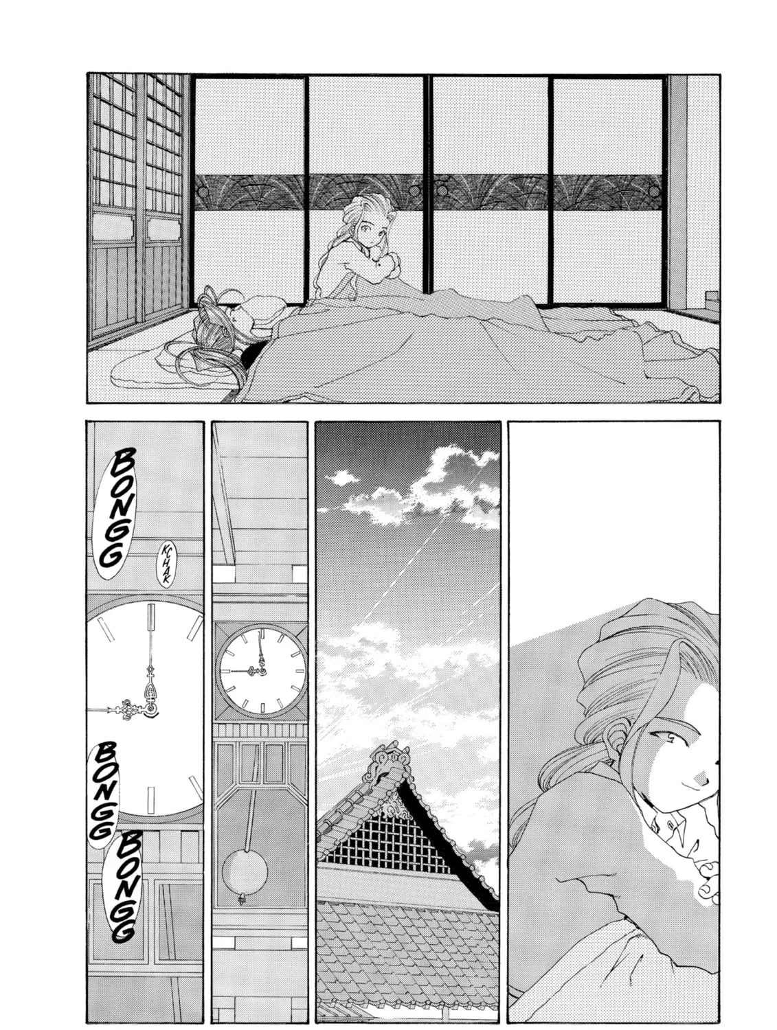 Oh! My Goddess Chapter 96 page 31 - 