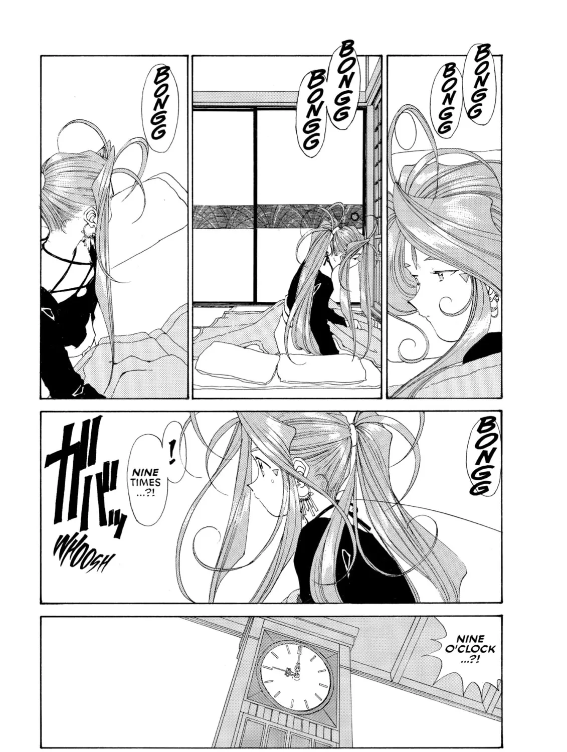 Oh! My Goddess Chapter 96 page 33 - 
