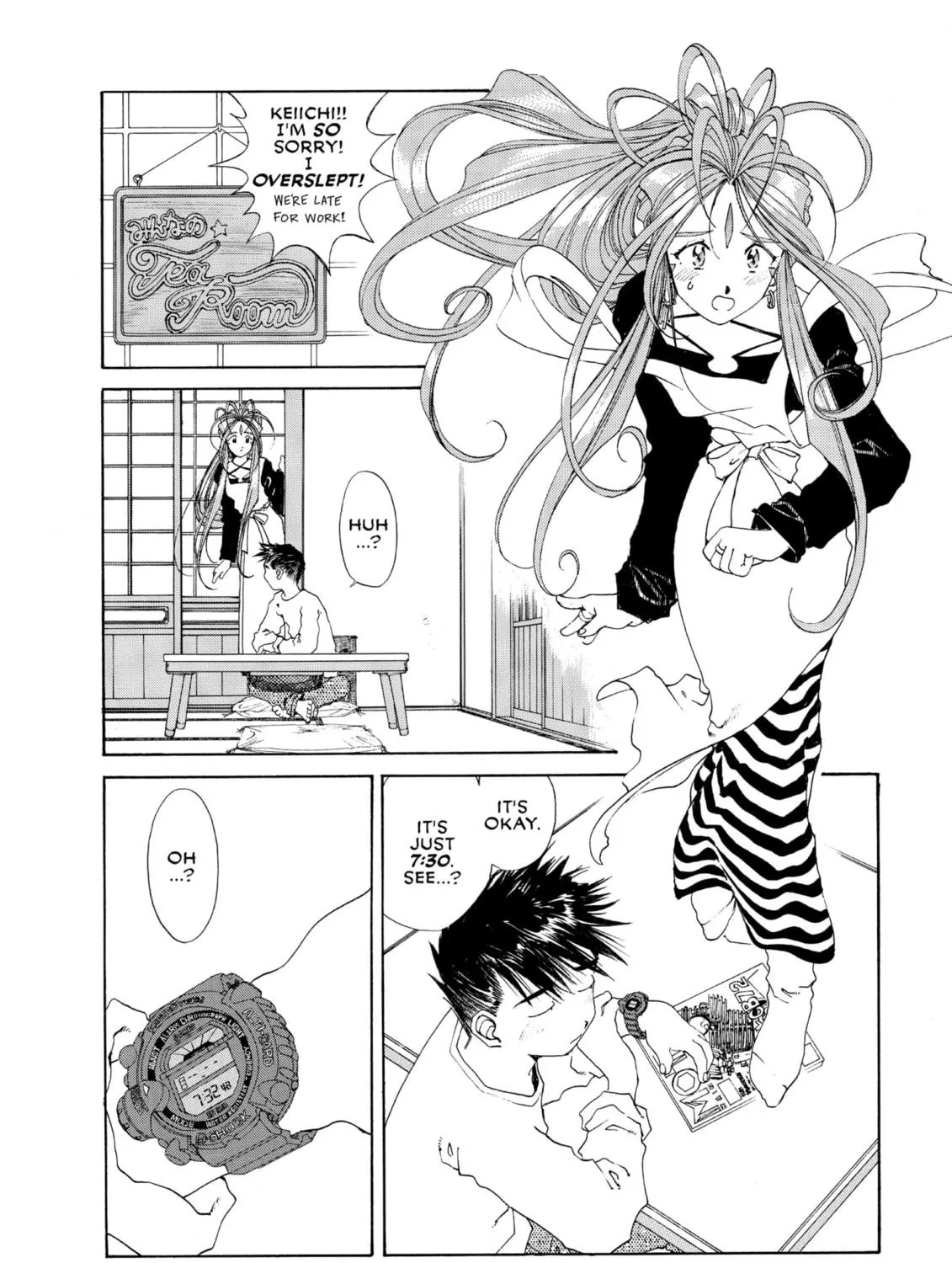 Oh! My Goddess Chapter 96 page 35 - 