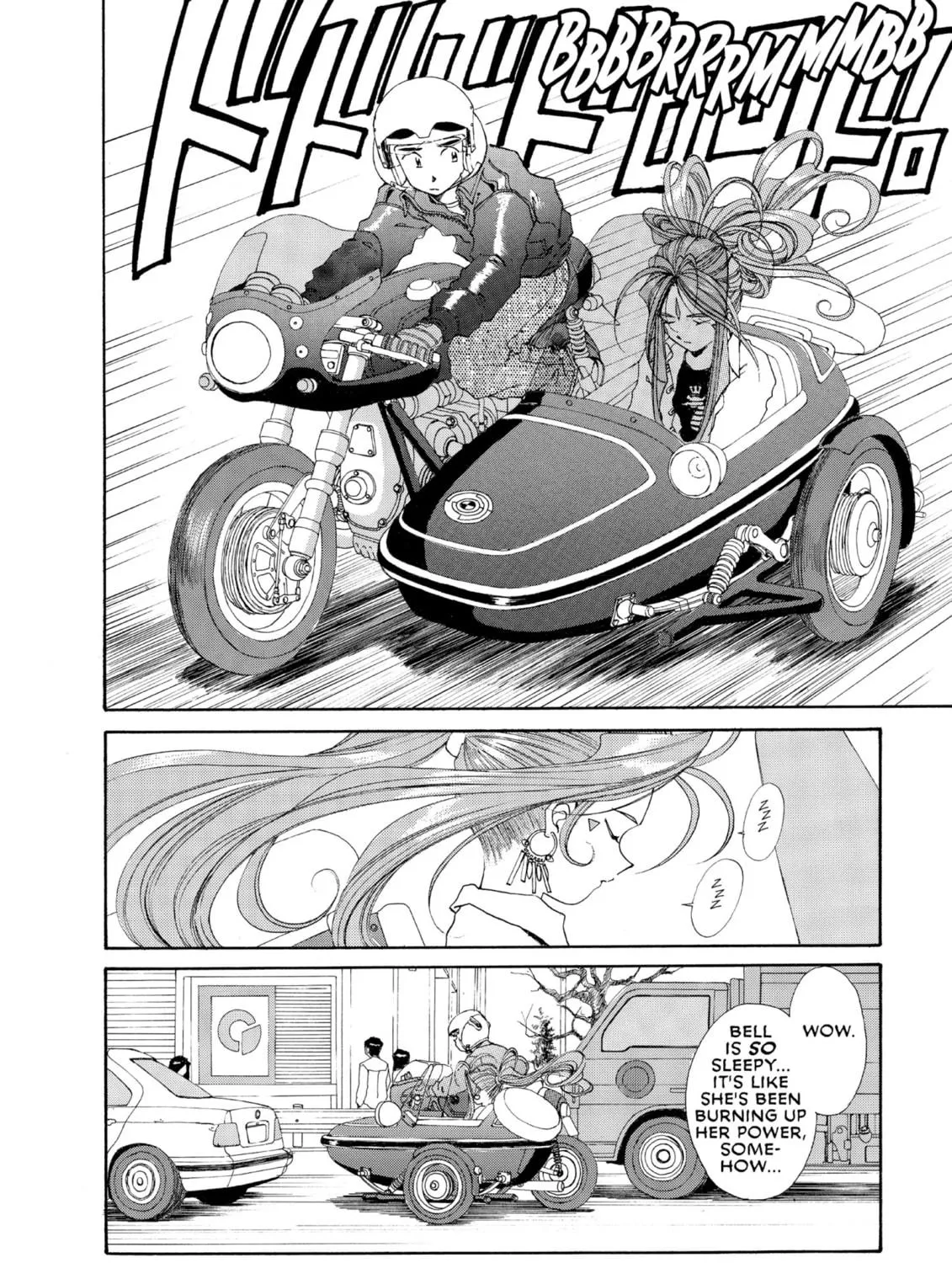 Oh! My Goddess Chapter 96 page 39 - 